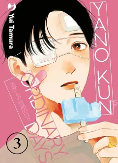 Volume cover
